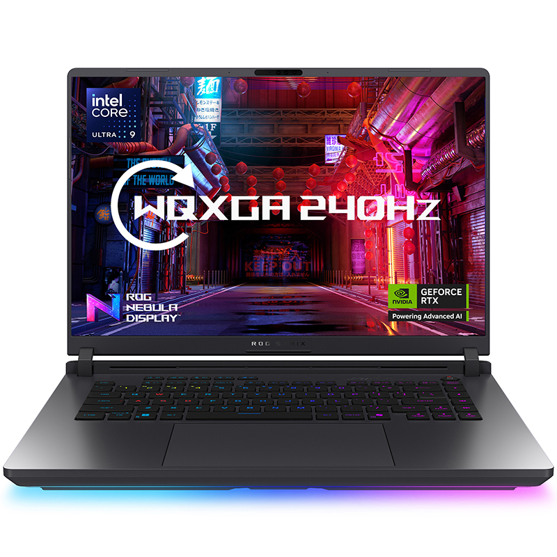 ASUS ROG Strix G16 G615-Front View